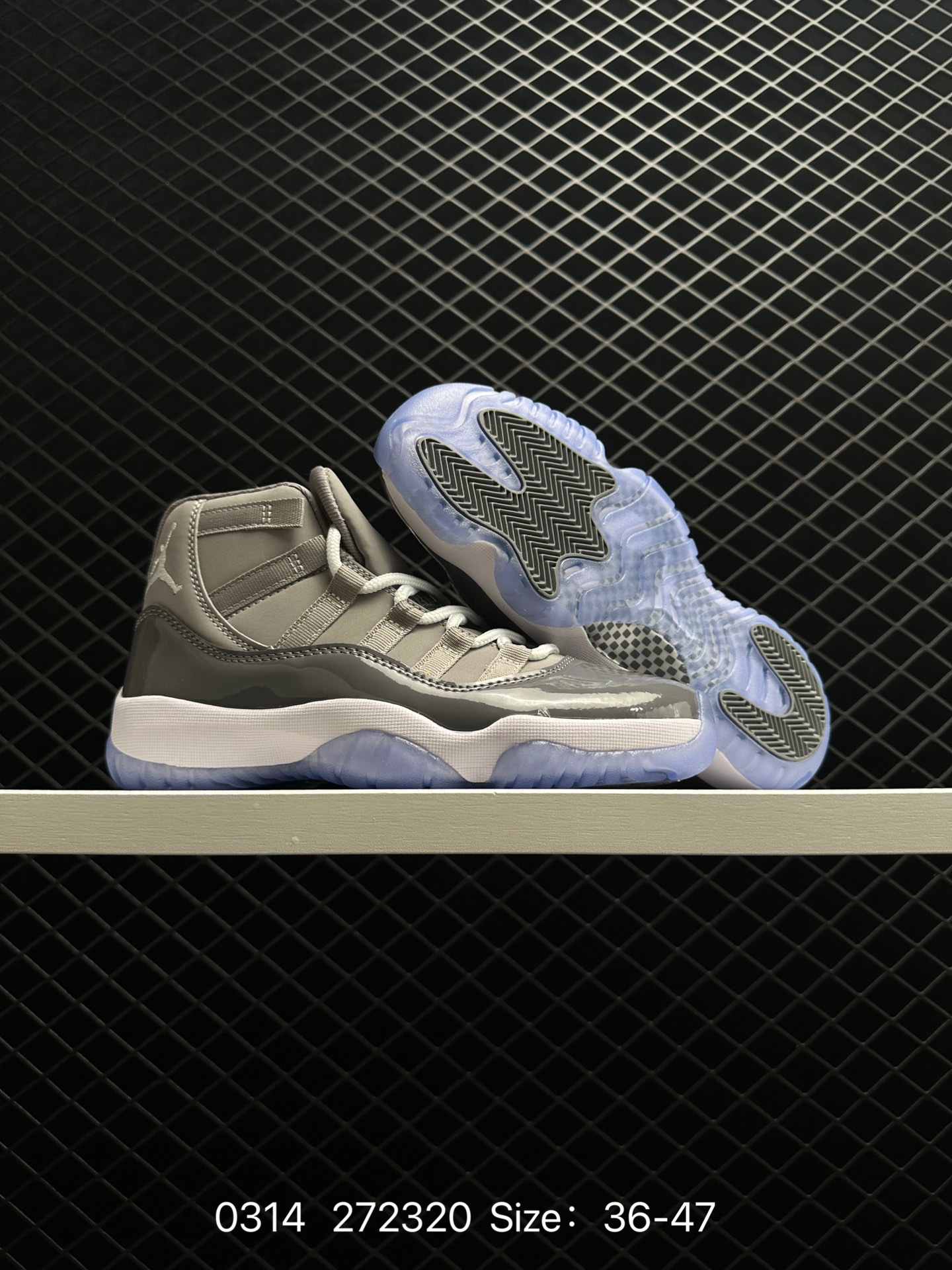 Air Jordan 11 Retro UNC “Win Like '82”